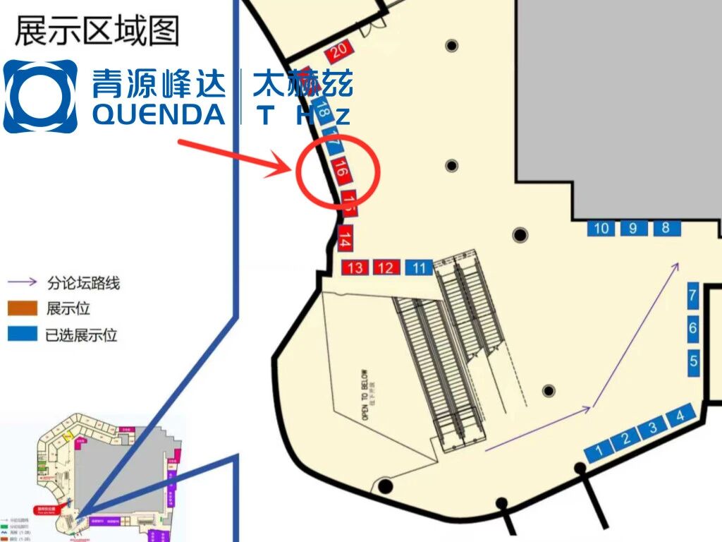 微信图片_2025-10-21_165803_189.jpg