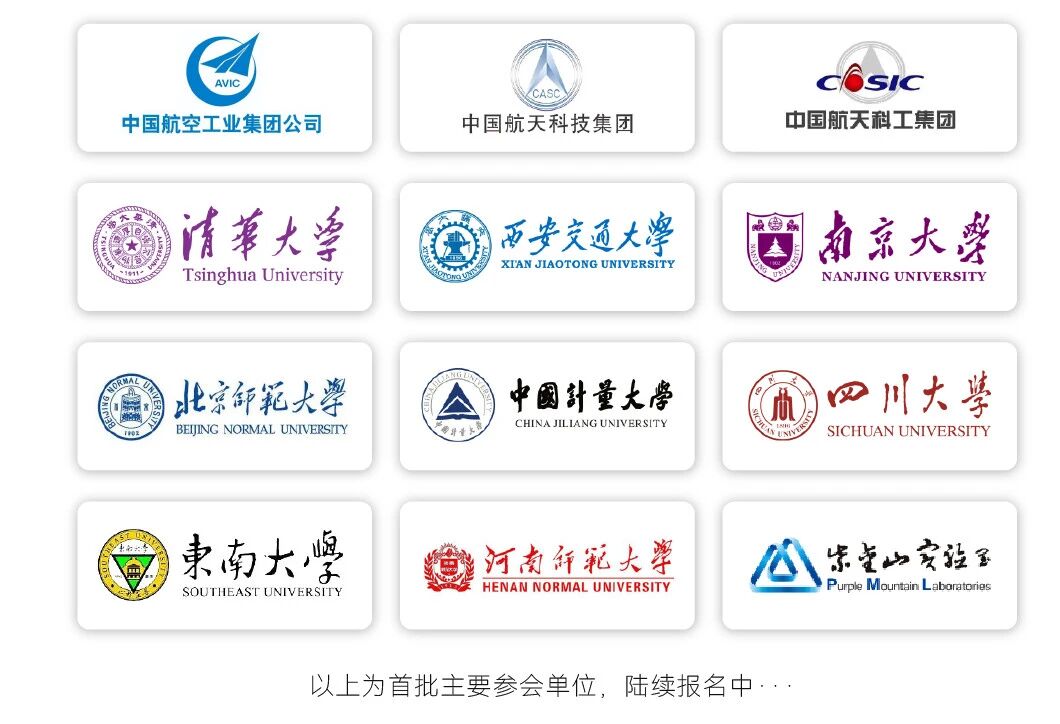微信图片_2026-07-02_103921_623.jpg