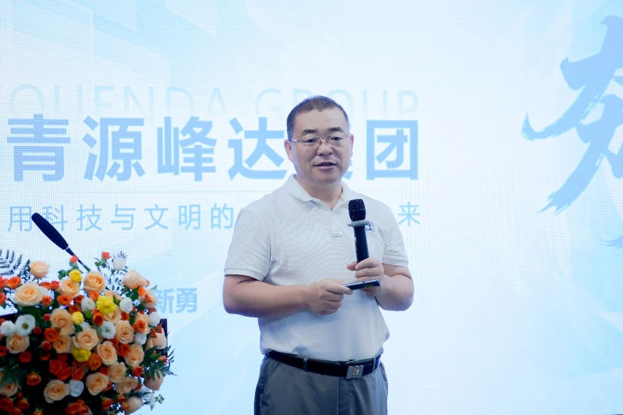 微信图片_2026-07-20_090241_723.jpg