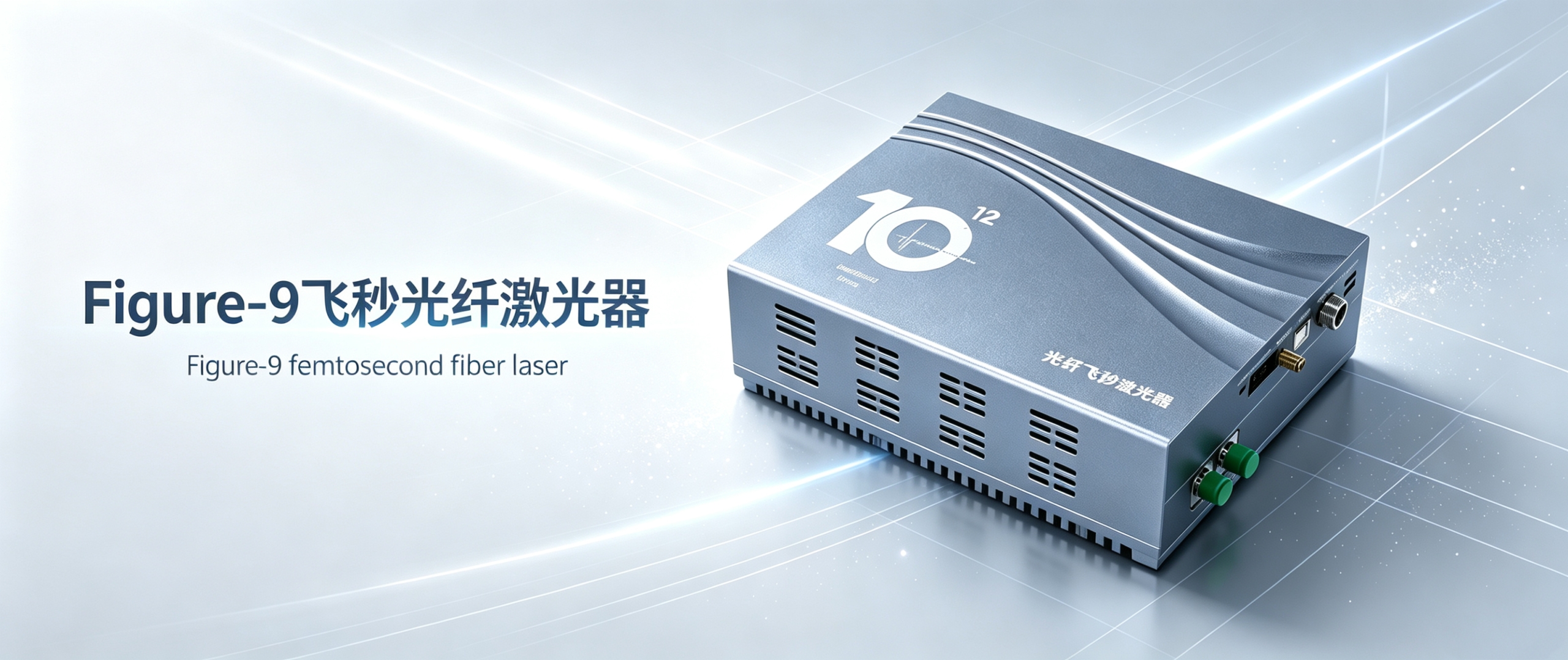 微信图片_2026-08-31_150521_727.png