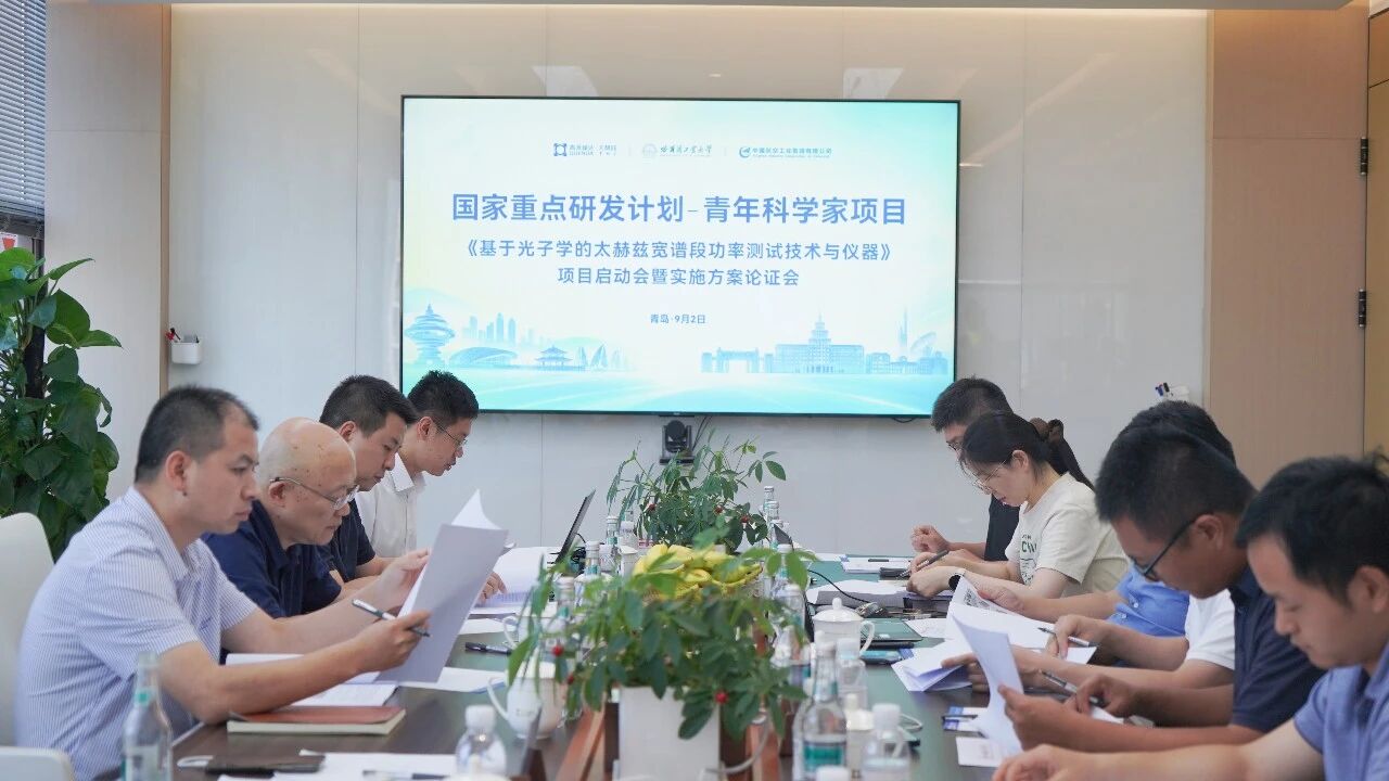 微信图片_2026-09-03_111641_303.jpg