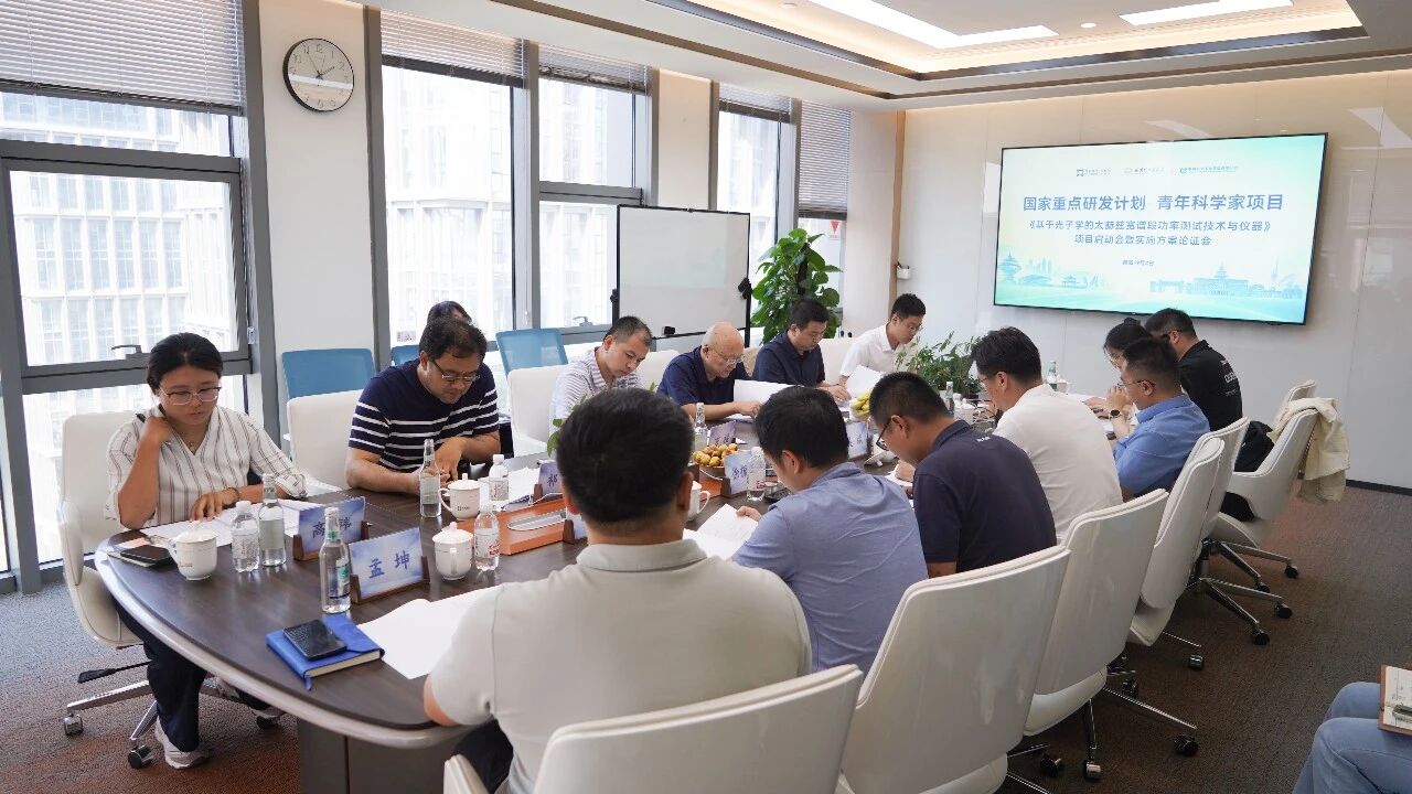 微信图片_2026-09-03_111703_100.jpg