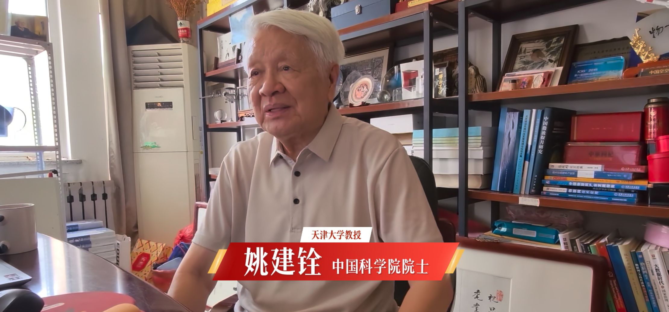微信图片_2026-08-10_085957_146.png